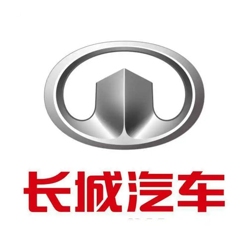 1657015458600997.jpg 長城汽車.jpg